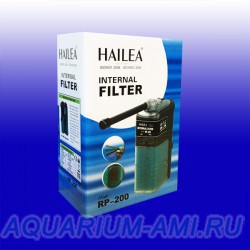  Фильтр для очистки воды в аквариуме HAILEA RP-200